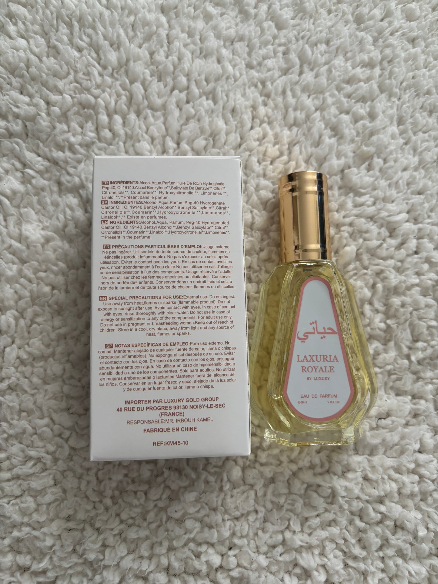 Parfum fakhar 50ml