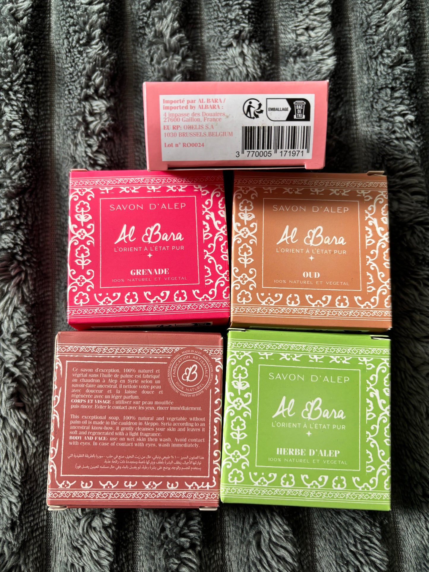 Savon d’Alep