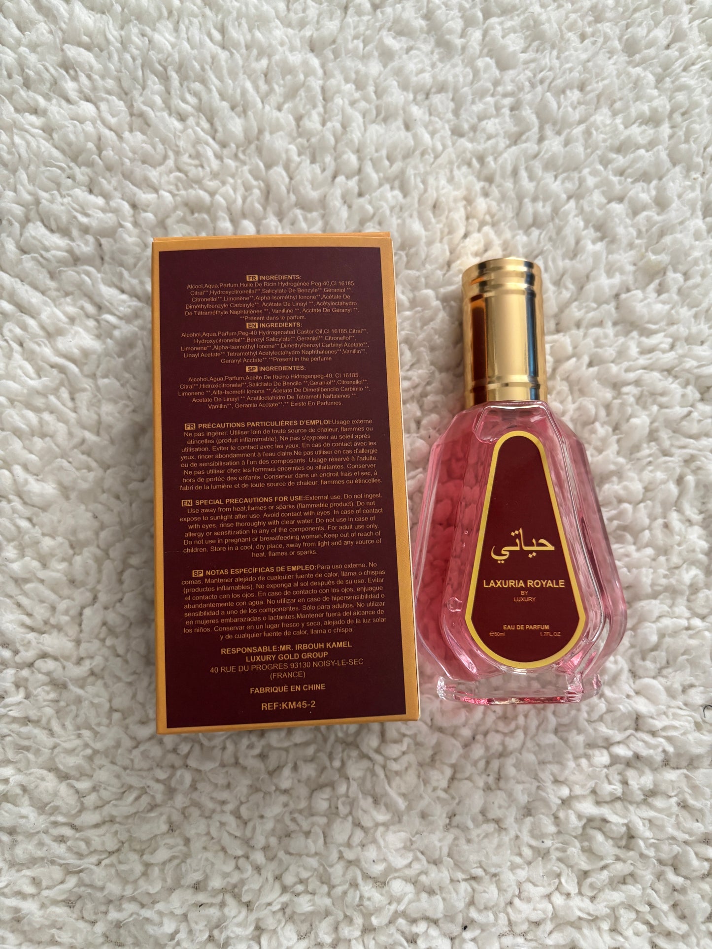 Parfum ameerat al arab