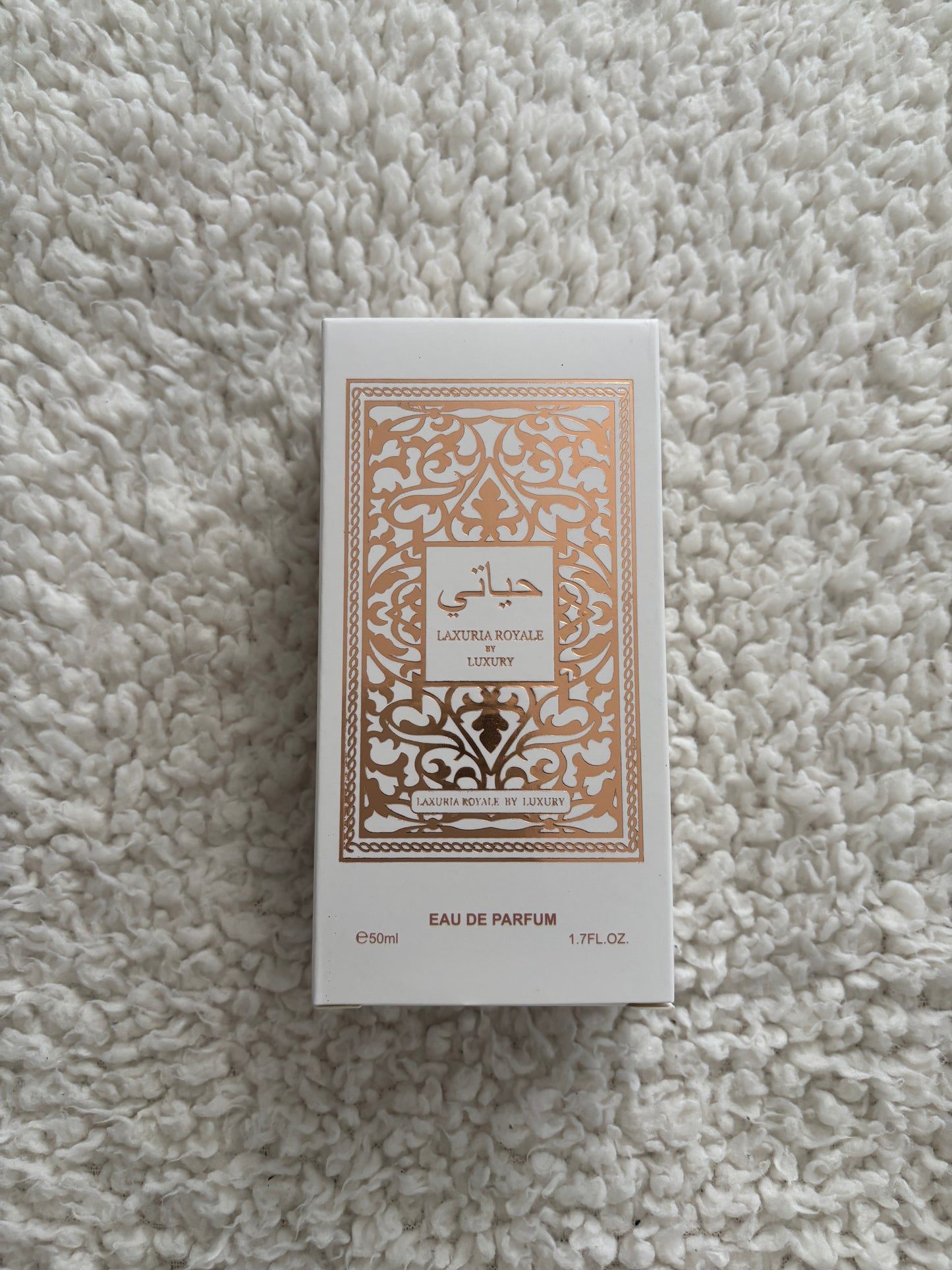 Parfum fakhar 50ml
