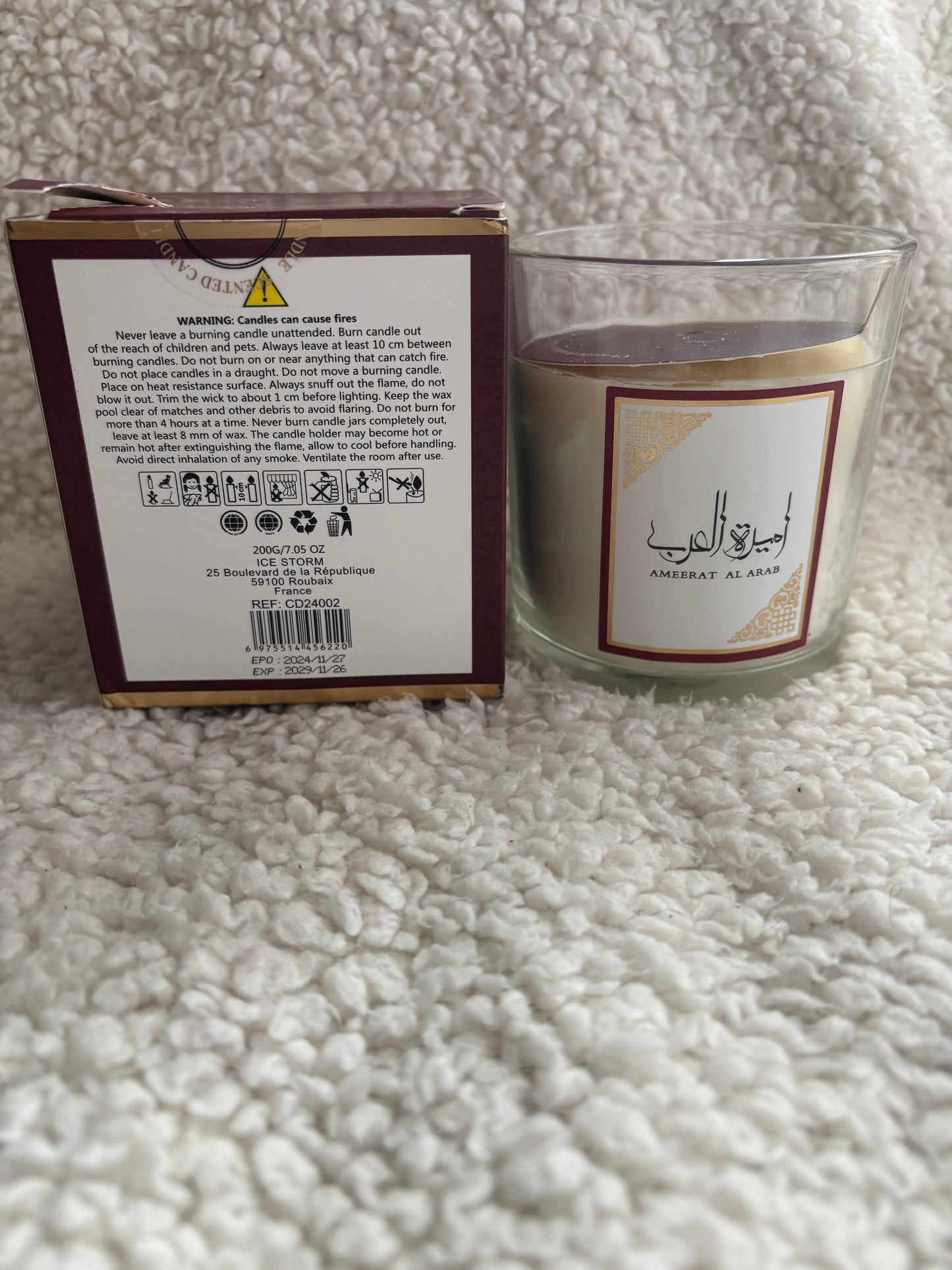 Bougies ameerat al arab