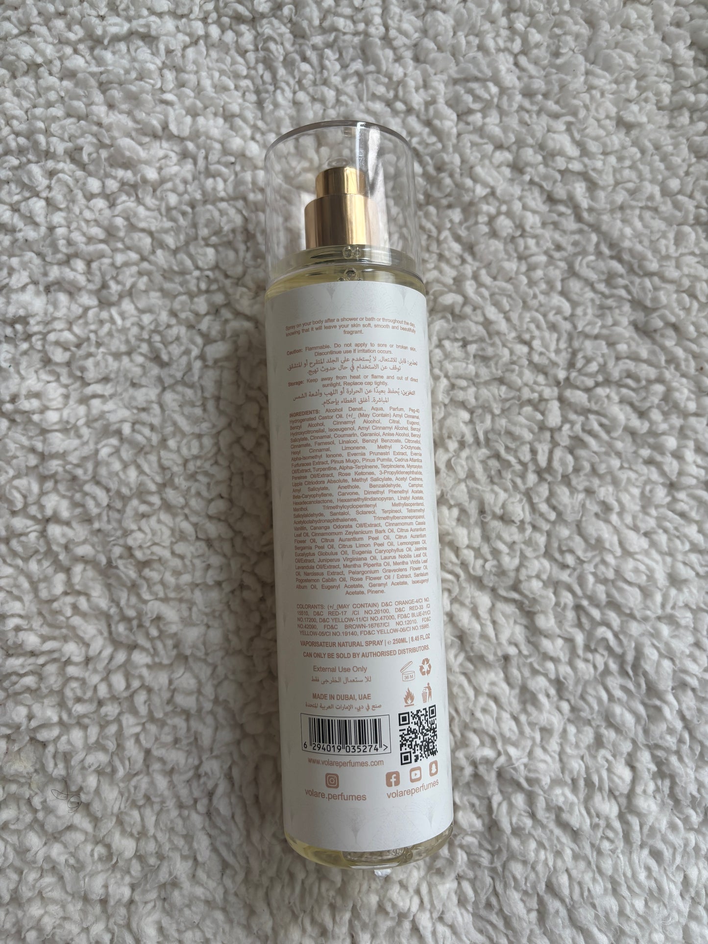 Brume kenzie vanilla 70