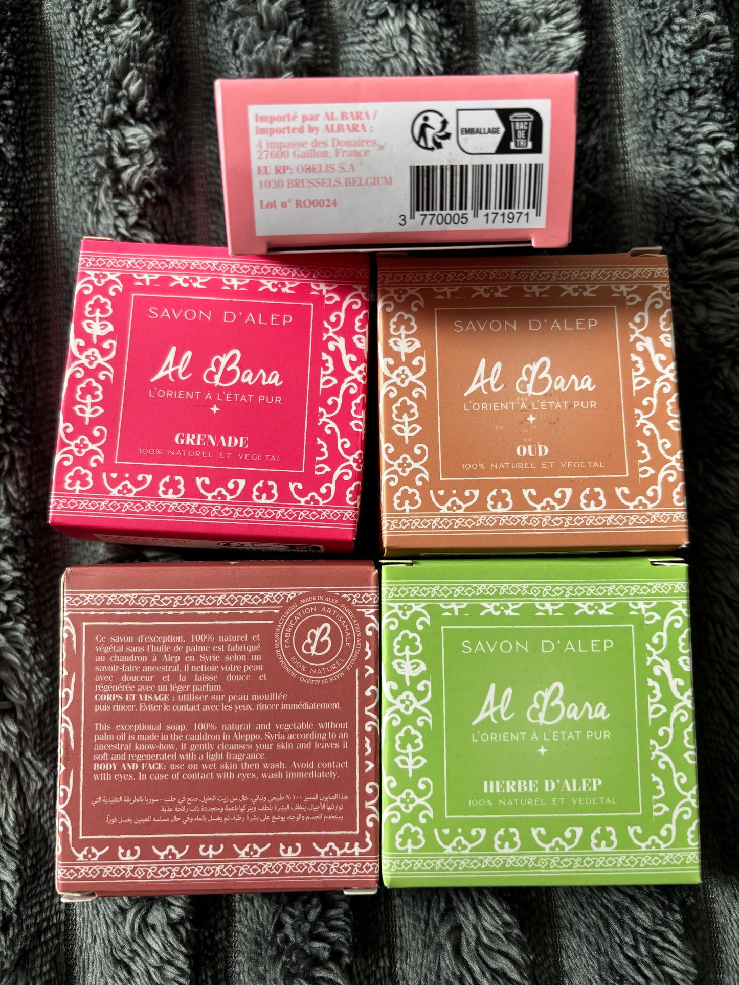 Savon d’Alep