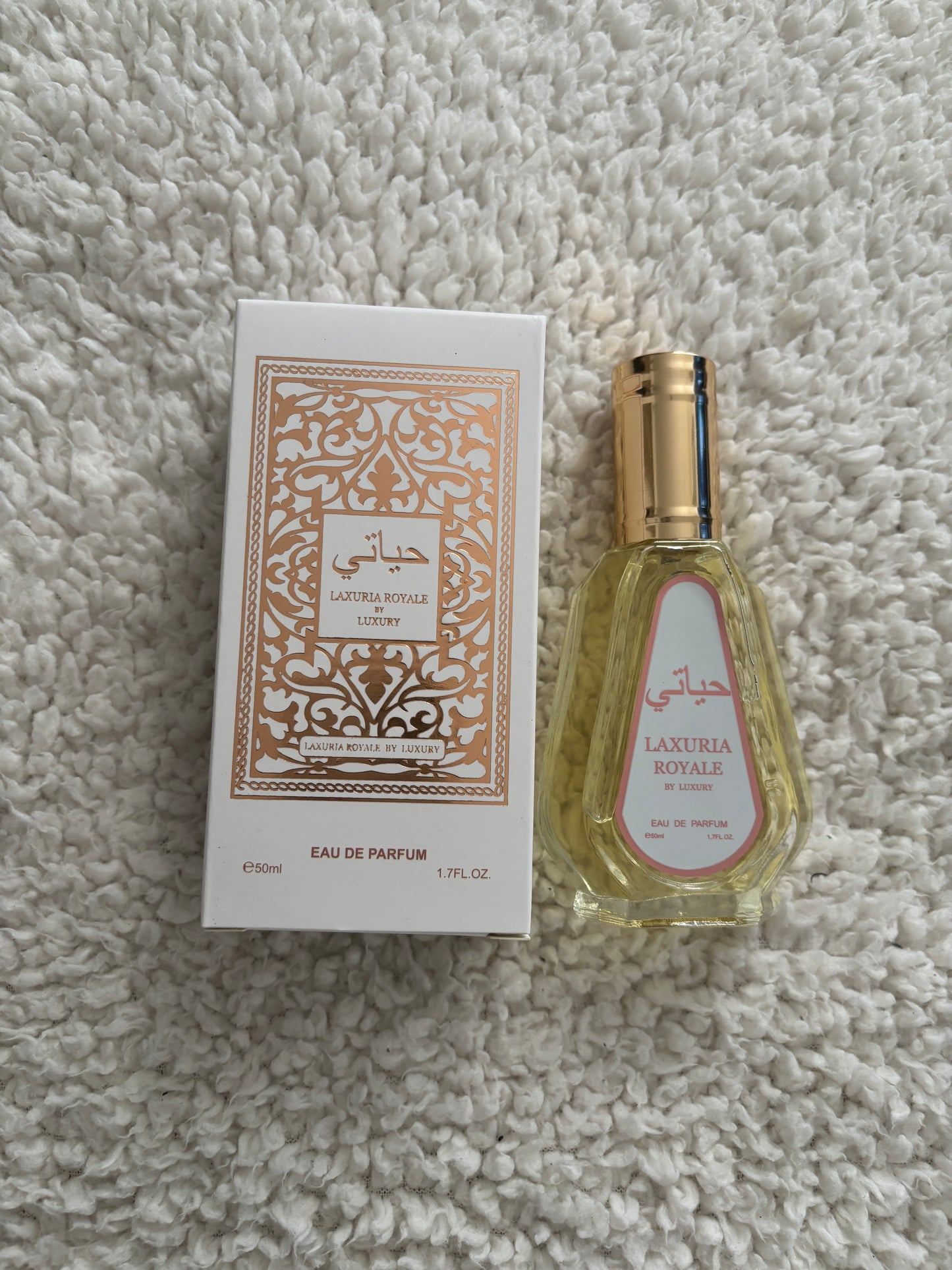 Parfum fakhar 50ml