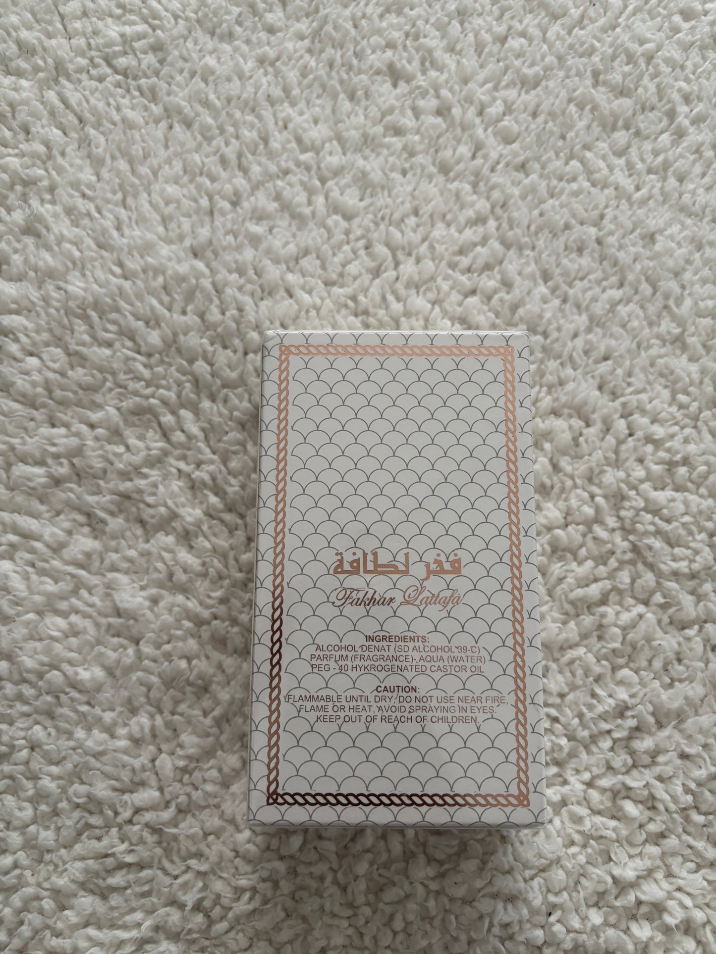 Parfum fakhar 100ml