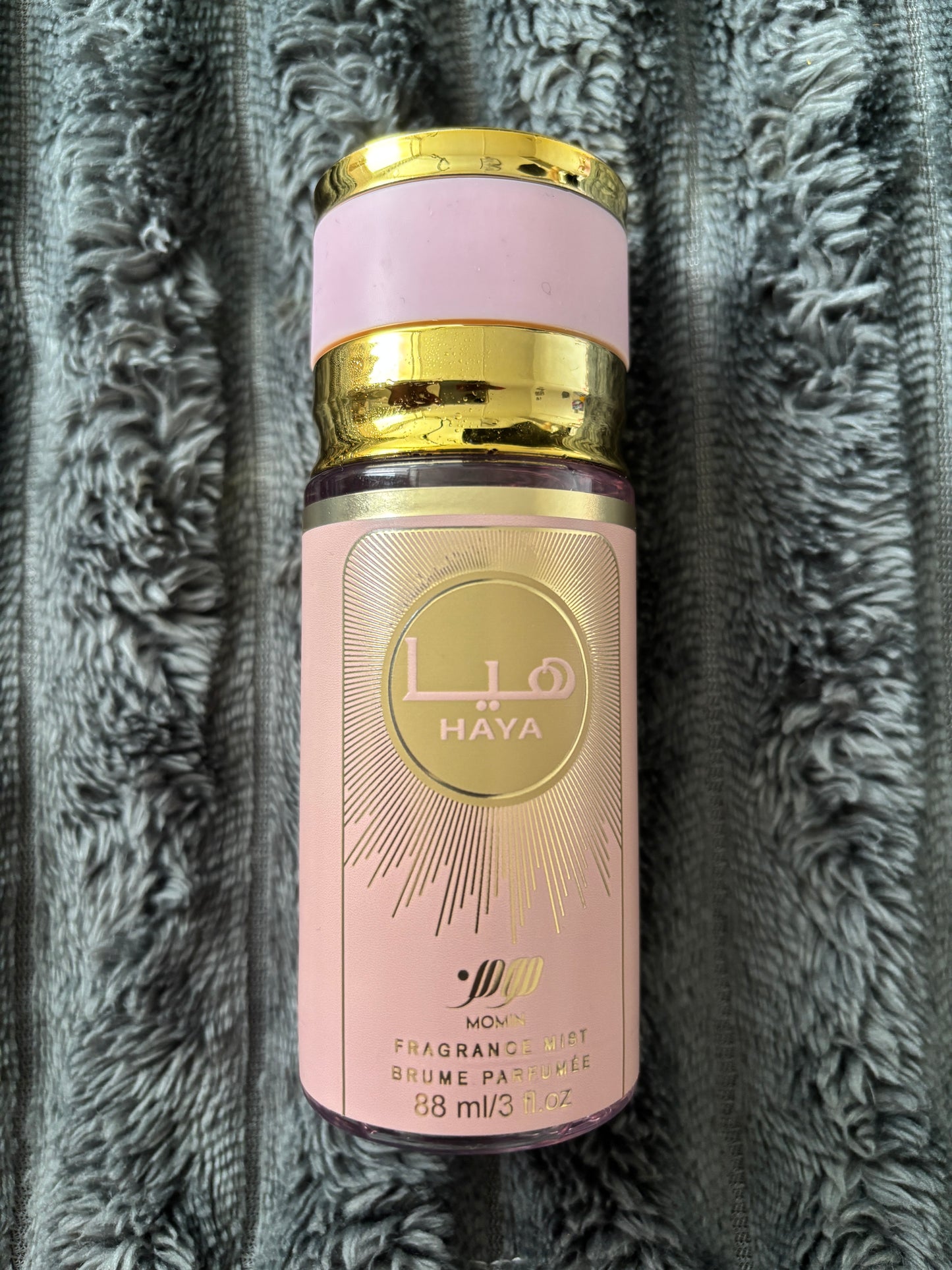 Mini brume corporelle -hayat- collection momin